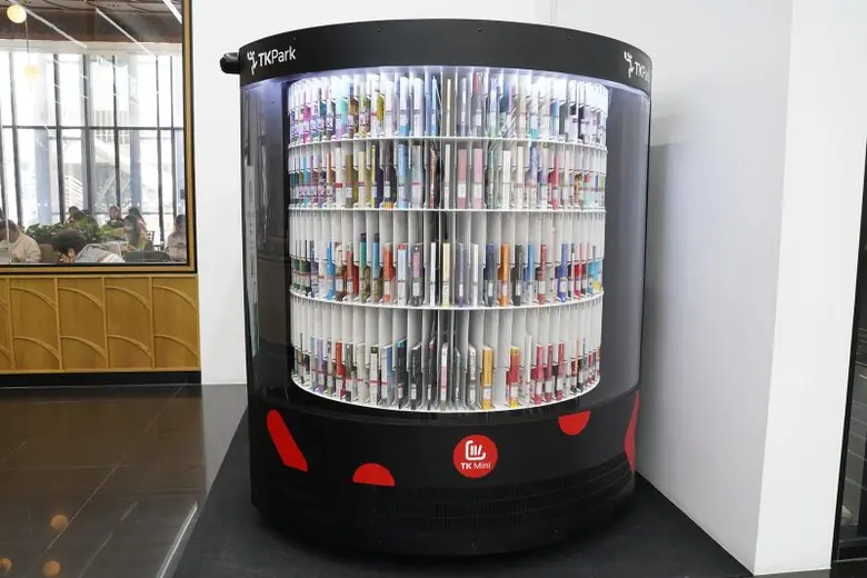 สถาบันอุทยานการเรียนรู้ (TK Park) เดินหน้...