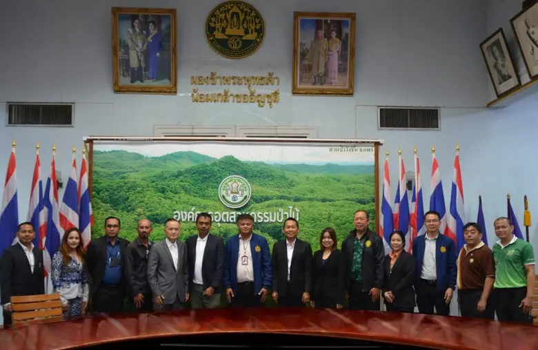 วันนี้ (19 ตุลาคม 2566) นายไพรัตน์ ครุฑวิ...