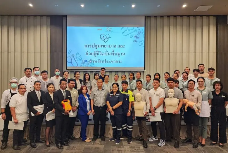 โรงแรมแคนทารี โคราช จัดการอบรมการปฐมพยาบา...