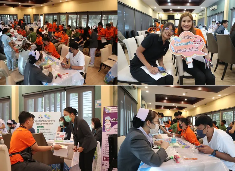 บริษัท คุ้มเสือตระการ จำกัด ร่วมกับ โรงพยาบาลลานนา ตรวจสุขภาพพนักงานใช้สิทธิประกันสังคม ประจำปี 2566