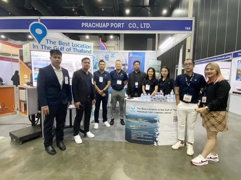 "ท่าเรือประจวบ" หรือ PPC หนึ่งในกลุ่มบริษ...