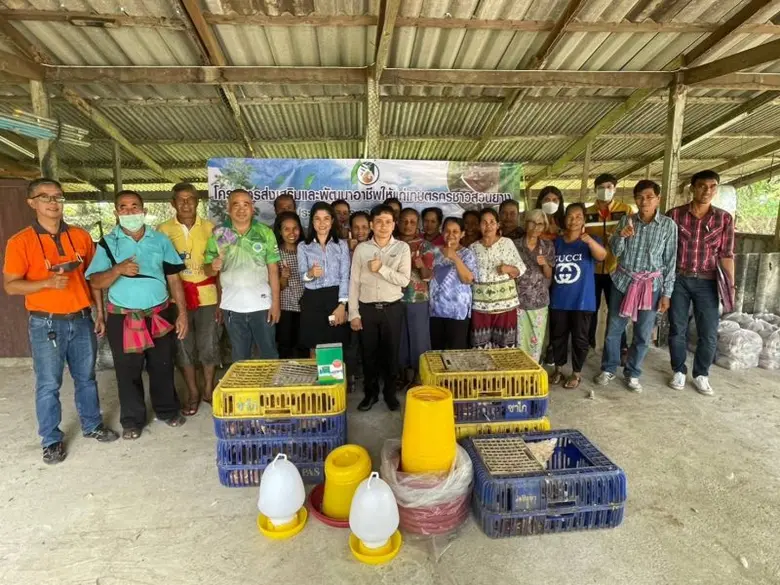 การยางแห่งประเทศไทย (กยท.) สนับสนุนงบตามม...