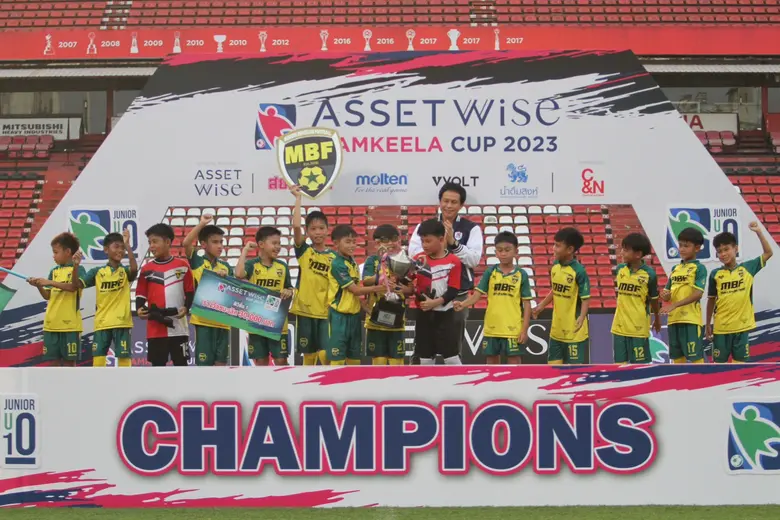 กระแสเยี่ยม!! ศึกแอสเซทไวส์ สยามกีฬาคัพ 2023 สุดสัปดาห์นี้เป็นคิวของยู12 โชว์ฝีเท้า