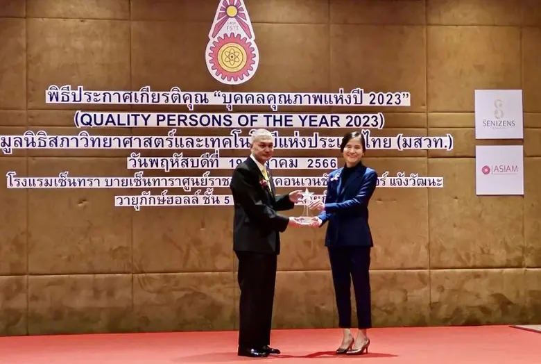 บริษัทหลักทรัพย์ ลิเบอเรเตอร์ จำกัด หรือ ...