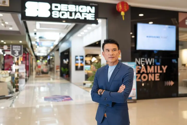 เอสบี ดีไซน์สแควร์ ส่ง SB easy LAVIQUE Collection (...