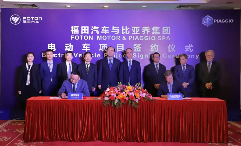 คุณมิเคเล โคลานินโน (Michele Colaninno) ซ...