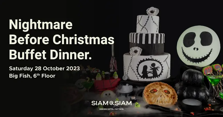 วันเสาร์ที่ 28 ตุลาคม 2566 นี้ โรงแรมสยาม...