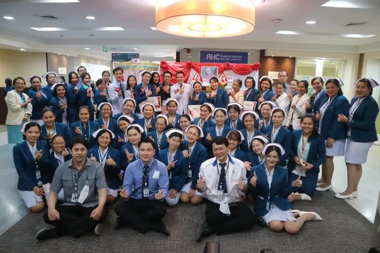 ในวันที่ 20 ตุลาคม 2566 โรงพยาบาลเอกชลได้...