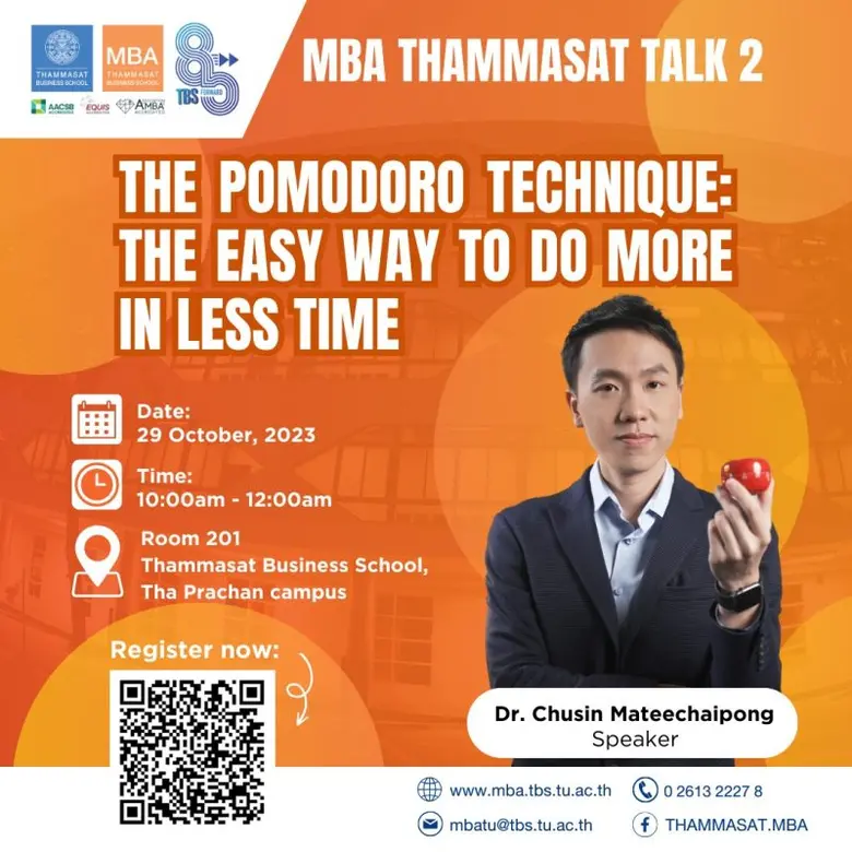 งาน MBA Thammasat Talk ครั้งที่ 2 (ไม่มีค...