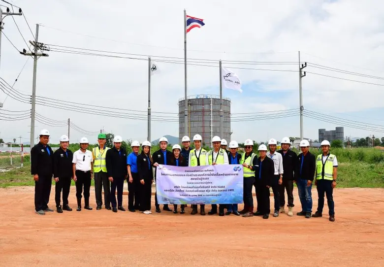 ดร.พรลภัส ณ ลำพูน ประธานเจ้าหน้าที่บริหาร พร้อมคณะผ...