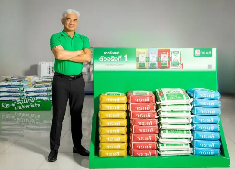 "จระเข้" เดินเกมบุกตลาดปั้นโมเดล "จระเข้ช็อป" พบทุกสินค้าจระเข้ ใช้ร่วมกันปกป้องทั้งบ้านได้ที่ Jorakay Shop ทั่วประเทศ