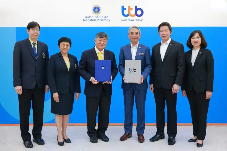 นายฐากร ปิยะพันธ์ ผู้จัดการใหญ่ และรักษาก...