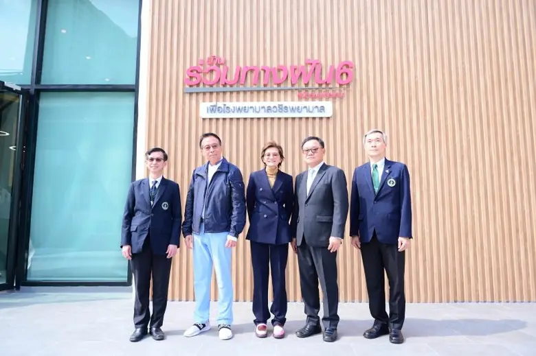 "SENA" เปิดตัวโครงการอสังหาริมทรัพย์เพื่อ...