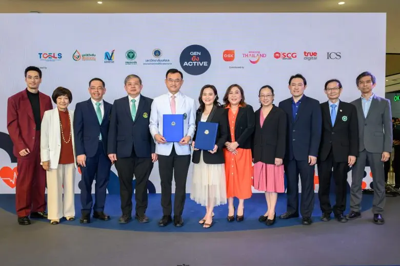 คณะแพทยศาสตร์ศิริราชพยาบาล มหาวิทยาลัยมหิ...