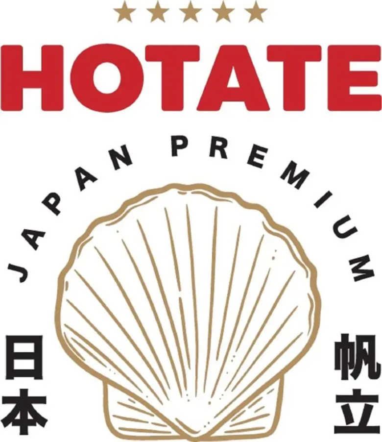 องค์การส่งเสริมการค้าต่างประเทศของญี่ปุ่น...