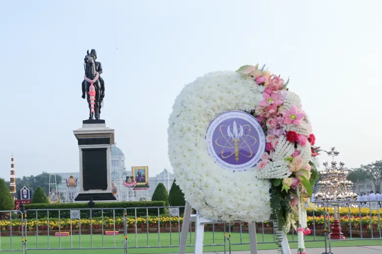 วว. ร่วมวางพวงมาลาถวายบังคมพระบรมราชานุสาวรีย์ พระบาทสมเด็จพระจุลจอมเกล้าเจ้าอยู่หัว เนื่องในวันปิยมหาราช 2566
