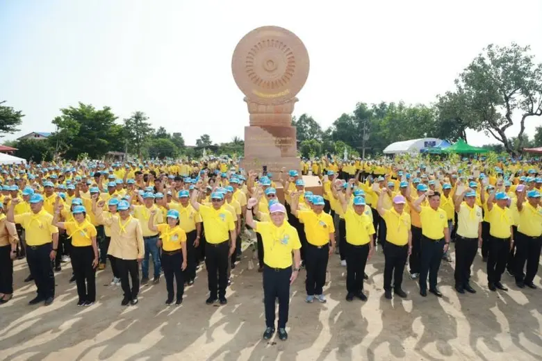 พลตำรวจเอก พัชรวาท วงษ์สุวรรณ รองนายกรัฐม...