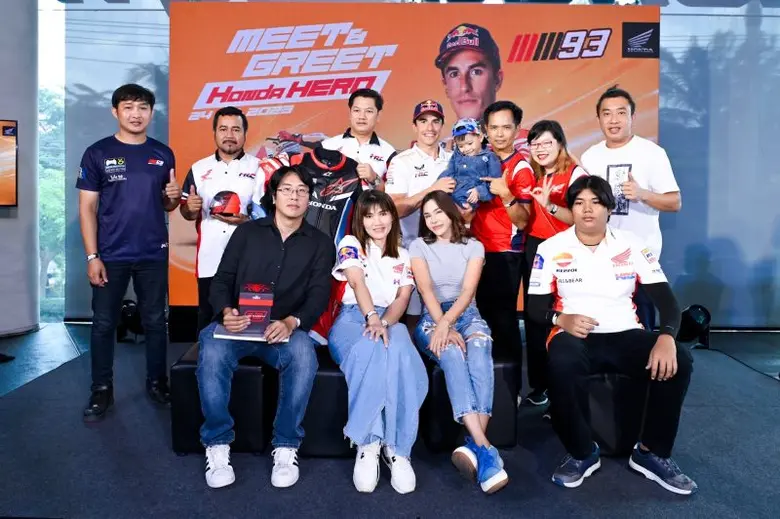 บริษัท ไทยฮอนด้า จำกัด โหมโรง โมโตจีพี จั...