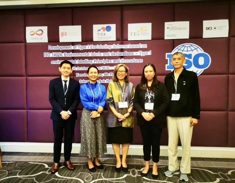 วว. ร่วมถ่ายทอดประสบการณ์มาตรฐาน ISO/IEC 17065 ภายใต้โครงการ SCP Outreach