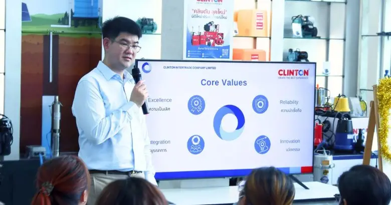 บริษัท คลินตันอินเตอร์เทรด จำกัด ได้มีการ...