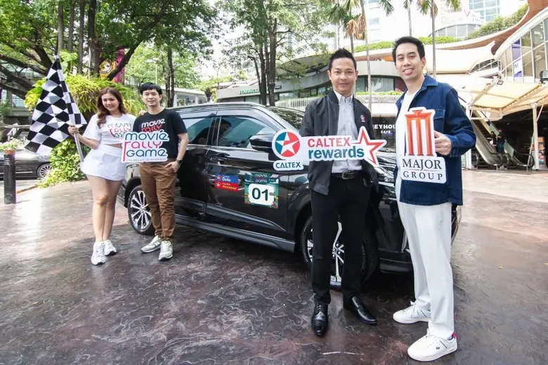 นรุตม์ เจียรสนอง รองประธานเจ้าหน้าที่บริห...