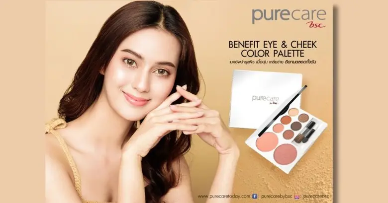 PURE CARE BSC BENEFIT EYE & CHEEK COLOR P...