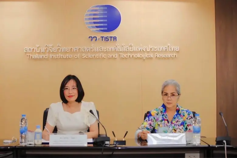 ดร.โศรดา วัลภา รองผู้ว่าการวิจัยและพัฒนาด...