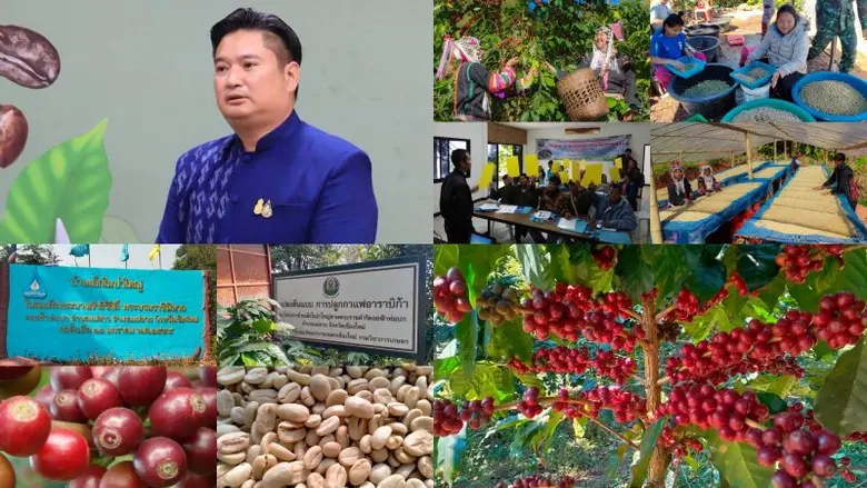 นายระพีภัทร์ จันทรศรีวงศ์ อธิบดีกรมวิชากา...