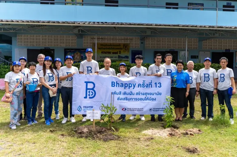 นาย โชน โสภณพนิช กรรมการผู้จัดการใหญ่และป...