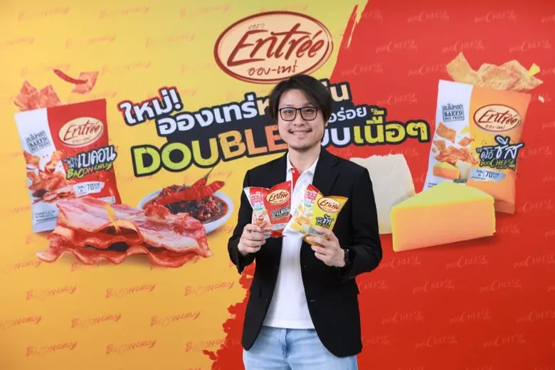 'ส. ขอนแก่นฟู้ดส์' หรือ SORKON เปิดตัวสิน...