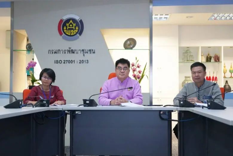 นายชูชีพ พงษ์ไชย รองอธิบดีกรมการพัฒนาชุมช...