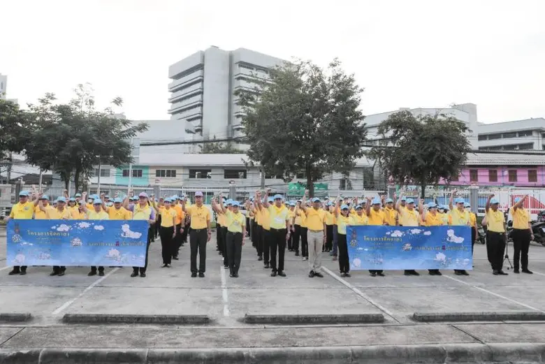 วันพุธที่ 25 ตุลาคม 2566 เวลา 06.00 น. นา...