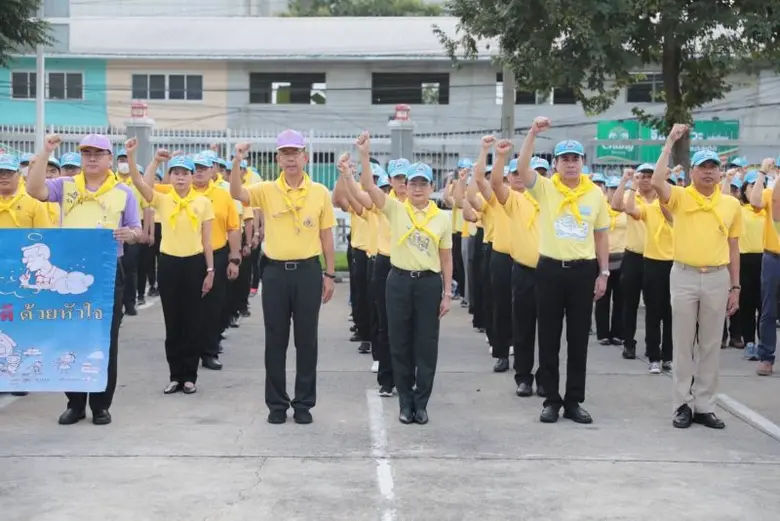 กรมการพัฒนาชุมชน นำจิตอาสาบำเพ็ญสาธารณประโยชน์และบำเพ็ญสาธารณกุศล เนื่องในวันสำคัญของชาติไทย ในห้วงเดือนตุลาคม 2566