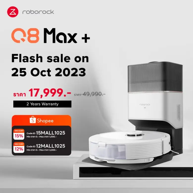 Roborock ชวนมาช้อปสิ้นเดือนในวัน "Shopee PAYDAY" รับส่วนลดสูงสุดถึง 60% เฉพาะในวันที่ 25 เดือนตุลาคม 2566 เท่านั้น!