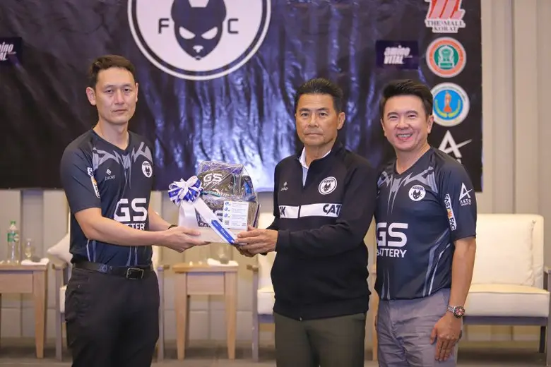 GS BATTERY ขอเป็นพลังอึด สนับสนุนสโมสรฟุตบอล สุรนารี แบล็คแคท เอฟซี ของชาวโคราช