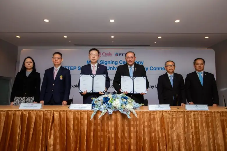 ปตท.สผ. ร่วมมือกับมหาวิทยาลัยชั้นนำต่าง ๆ...