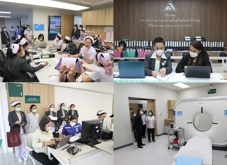 โรงพยาบาลลานนา 3 ผ่านการตรวจประเมินระบบคุณภาพ ISO 9001: 2015 ประจำปี 2566