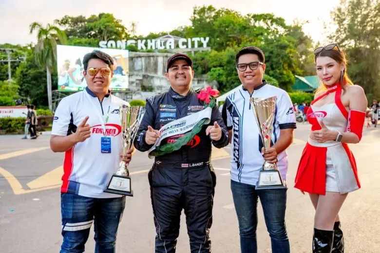 FORTRON (โฟรตรอน) ผลิตภัณฑ์น้ำมันเครื่อง ...