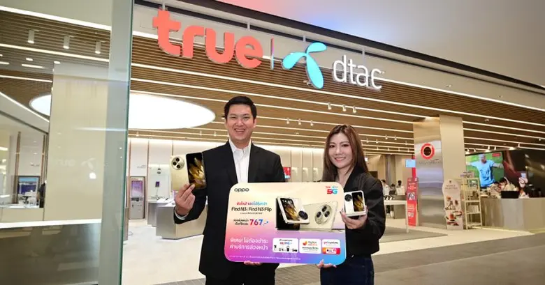 OPPO นำโดย คุณชานนท์ จิรายุกุล ประธานกรรม...