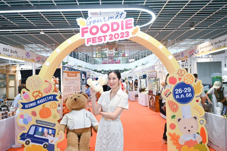 เอาใจสายกินแบบจัดเต็มอีกครั้งกับงานเทศกาล...