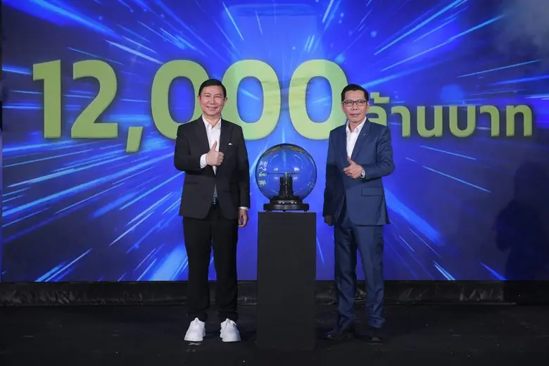 ดีป้า ประกาศความสำเร็จโครงการ 'เปิดเมือง ...