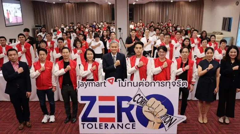 คุณเอกชัย สุขุมวิทยา รองประธานเจ้าหน้าที่...