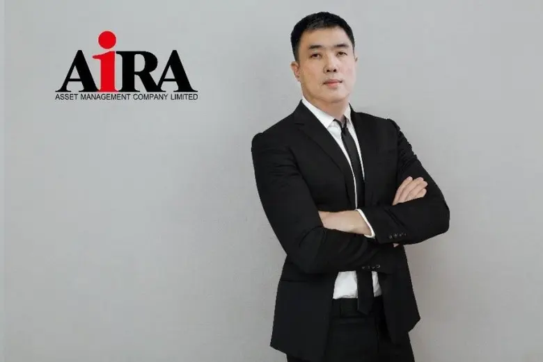 บลจ.ไอร่า ("AIAM") เล็งขยายฐานกลุ่ม Priva...