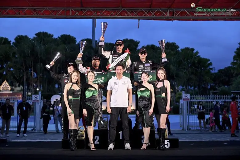 บริษัท พีทีจี เอ็นเนอยี จำกัด (มหาชน) หรื...