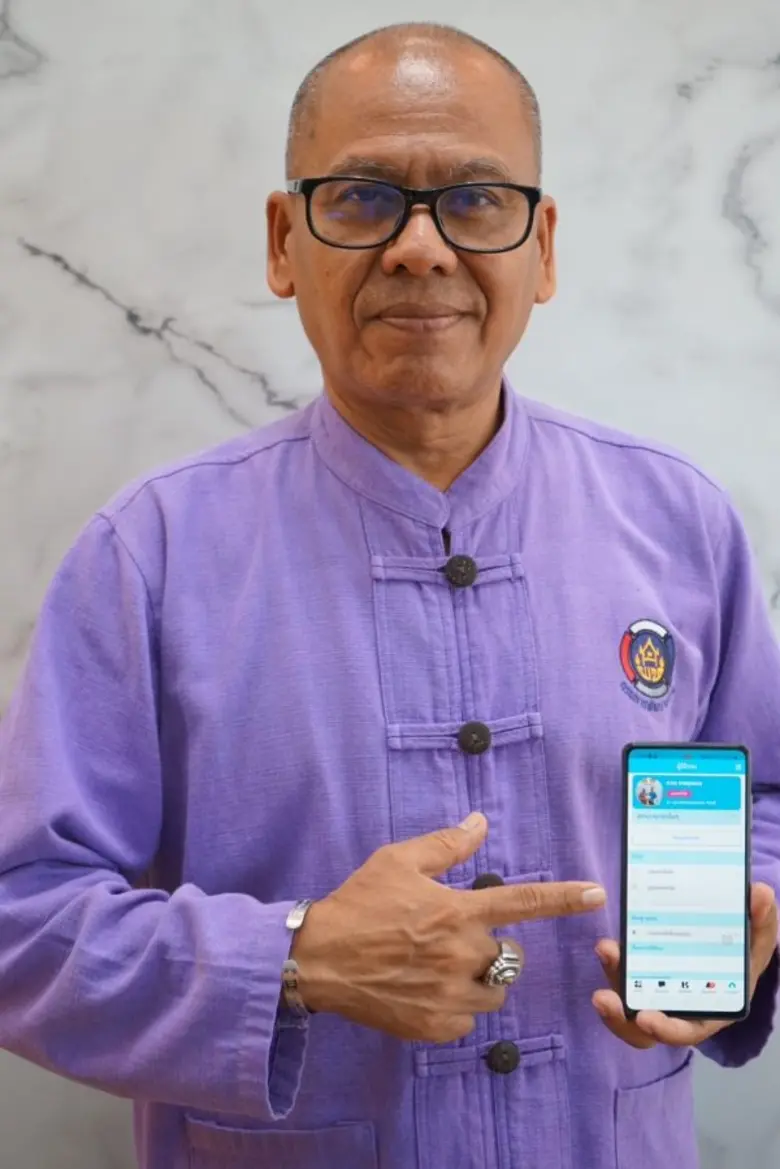 พช.นราธิวาส ขับเคลื่อนนโยบายสำคัญ สู่การขับเคลื่อนภารกิจ "บำบัดทุข์ บำรุงสุข"ผ่านแพลตฟอร์ม Click ชุมชน