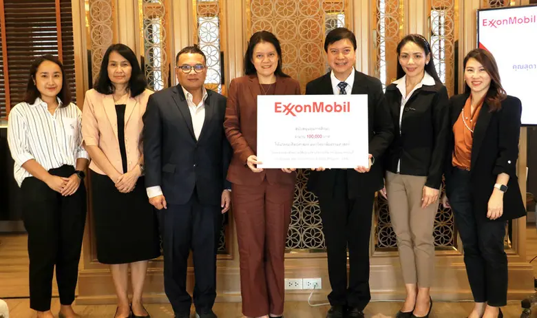ExxonMobil Limited supported the "Languag...