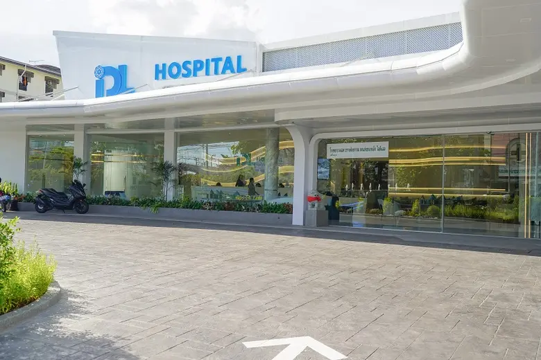 'IDL' ยกระดับมาตรฐานจาก 'คลินิก' สู่ 'โรงพยาบาล' ชูศัลยกรรมแบบครบวงจร รองรับดีมานด์ลูกค้าไทย-เทศ ใช้บริการ