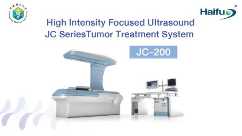 ด้วยเทคโนโลยี High Intensity Focused Ultr...