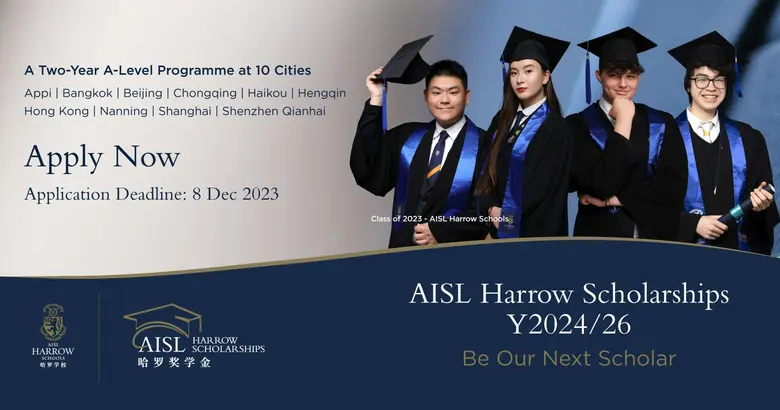 The AISL Harrow Scholarships Foundation i...