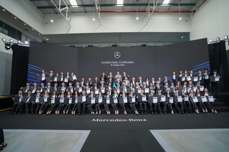 บริษัท เมอร์เซเดส-เบนซ์ (ประเทศไทย) จำกัด...